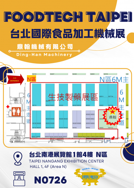 Mapa del stand